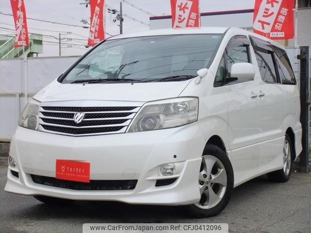 toyota alphard 2005 quick_quick_DBA-ANH10W_ANH10-0126916 image 1