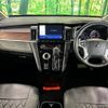 mitsubishi delica-d5 2022 CFJ1583867 image 3