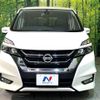 nissan serena 2017 -NISSAN--Serena DAA-GFNC27--GFNC27-003036---NISSAN--Serena DAA-GFNC27--GFNC27-003036- image 15