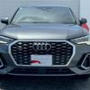 audi q3 2021 CFJ1552611 image 4