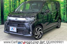 daihatsu move 2021 -DAIHATSU--Move 3BA-LA150S--LA150S-2099000---DAIHATSU--Move 3BA-LA150S--LA150S-2099000-