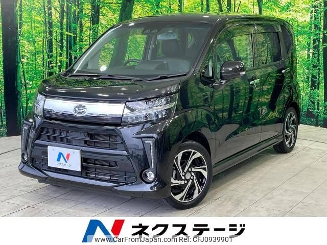 daihatsu move 2021 -DAIHATSU--Move 3BA-LA150S--LA150S-2099000---DAIHATSU--Move 3BA-LA150S--LA150S-2099000- image 1