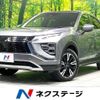 mitsubishi eclipse-cross 2022 -MITSUBISHI--Eclipse Cross 5BA-GK1W--GK1W-0500434---MITSUBISHI--Eclipse Cross 5BA-GK1W--GK1W-0500434- image 1