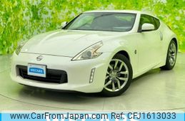 nissan fairlady-z 2013 CFJ1613033