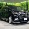 toyota alphard 2020 CFJ1832480 image 17