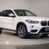 bmw x1 2016 -BMW--BMW X1 DBA-HS15--WBAHS120205F01460---BMW--BMW X1 DBA-HS15--WBAHS120205F01460- image 7