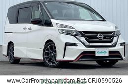 nissan serena 2018 -NISSAN--Serena DAA-GFC27--GFC27-135421---NISSAN--Serena DAA-GFC27--GFC27-135421-