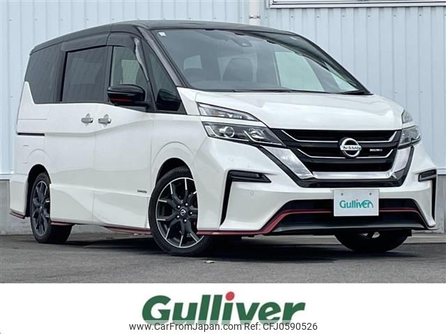 nissan serena 2018 -NISSAN--Serena DAA-GFC27--GFC27-135421---NISSAN--Serena DAA-GFC27--GFC27-135421- image 1