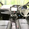 toyota voxy 2017 -TOYOTA--Voxy DAA-ZWR80W--ZWR80-0242401---TOYOTA--Voxy DAA-ZWR80W--ZWR80-0242401- image 2