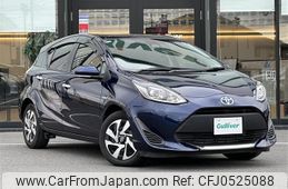 toyota aqua 2019 -TOYOTA--AQUA DAA-NHP10--NHP10-6844019---TOYOTA--AQUA DAA-NHP10--NHP10-6844019-