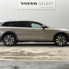 volvo v90 2021 quick_quick_PB420TMA_YV1PZ06MCN1144770 image 19