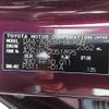 toyota sai 2012 -TOYOTA--SAI DAA-AZK10--AZK10-2051895---TOYOTA--SAI DAA-AZK10--AZK10-2051895- image 31