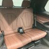 bmw x7 2022 quick_quick_3CA-TB4230_WBATB420409L50784 image 7