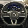 nissan note 2020 -NISSAN--Note DAA-HE12--HE12-403127---NISSAN--Note DAA-HE12--HE12-403127- image 20