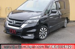 nissan serena 2017 quick_quick_GFC27_GFC27-018926