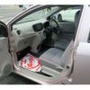 daihatsu mira-e-s 2014 -DAIHATSU 【静岡 580ﾎ4815】--Mira e:s DBA-LA300S--LA300S-1256231---DAIHATSU 【静岡 580ﾎ4815】--Mira e:s DBA-LA300S--LA300S-1256231- image 18