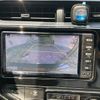 toyota aqua 2018 -TOYOTA--AQUA DAA-NHP10--NHP10-6731121---TOYOTA--AQUA DAA-NHP10--NHP10-6731121- image 22