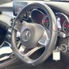 mercedes-benz glc-class 2018 -MERCEDES-BENZ--Benz GLC LDA-253905C--WDC2539052F427146---MERCEDES-BENZ--Benz GLC LDA-253905C--WDC2539052F427146- image 11