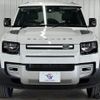 land-rover defender 2023 quick_quick_3CA-LE72WCB_SALEA7AW7P2187727 image 11