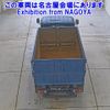 mitsubishi-fuso canter 2002 -MITSUBISHI--Canter FE73EB-FE73EB500658---MITSUBISHI--Canter FE73EB-FE73EB500658- image 4