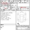 toyota hiace-van 2022 quick_quick_3BF-TRH200V_TRH200-5054452 image 5