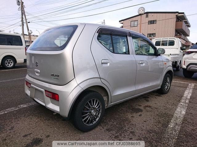 suzuki alto 2015 -SUZUKI--Alto HA36S--244773---SUZUKI--Alto HA36S--244773- image 2