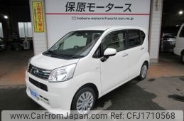 daihatsu move 2020 CFJ1710568
