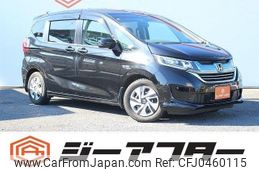 honda freed 2017 -HONDA--Freed DAA-GB7--GB7-1022867---HONDA--Freed DAA-GB7--GB7-1022867-