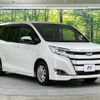 toyota noah 2020 -TOYOTA--Noah DBA-ZRR80G--ZRR80-0613050---TOYOTA--Noah DBA-ZRR80G--ZRR80-0613050- image 16