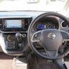 nissan dayz-roox 2014 -NISSAN--DAYZ Roox DBA-B21A--B21A-0023330---NISSAN--DAYZ Roox DBA-B21A--B21A-0023330- image 37