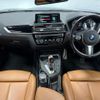 bmw 1-series 2018 quick_quick_1S20_WBA1S520X05K17693 image 2