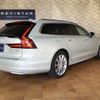 volvo v90 2022 quick_quick_5AA-PB420TM_YV1PWL1MDN1176621 image 2