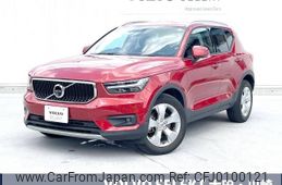 volvo xc40 2019 -VOLVO--Volvo XC40 DBA-XB420XC--YV1XZACMCL2242222---VOLVO--Volvo XC40 DBA-XB420XC--YV1XZACMCL2242222-