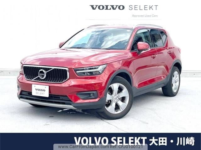 volvo xc40 2019 -VOLVO--Volvo XC40 DBA-XB420XC--YV1XZACMCL2242222---VOLVO--Volvo XC40 DBA-XB420XC--YV1XZACMCL2242222- image 1