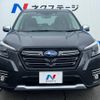 subaru forester 2021 -SUBARU--Forester 5AA-SKE--SKE-072541---SUBARU--Forester 5AA-SKE--SKE-072541- image 15