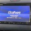 honda freed-plus 2018 quick_quick_GB5_GB5-1073669 image 4