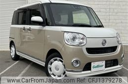 daihatsu move-canbus 2021 CFJ1379278