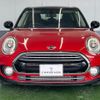 mini mini-others 2016 CFJ0660428 image 24