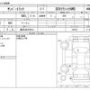 subaru sambar-truck 1998 -SUBARU 【豊田 480ｶ6614】--Samber Truck V-KS4--KS4-368724---SUBARU 【豊田 480ｶ6614】--Samber Truck V-KS4--KS4-368724- image 3