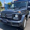 mercedes-benz g-class 2017 -MERCEDES-BENZ--Benz G Class LDA-463348--WDB4633482X286727---MERCEDES-BENZ--Benz G Class LDA-463348--WDB4633482X286727- image 10