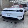 porsche boxster 2023 -PORSCHE--Porsche Boxster 7BA-982M40--WP0ZZZ98ZPS214482---PORSCHE--Porsche Boxster 7BA-982M40--WP0ZZZ98ZPS214482- image 3