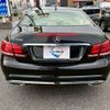 mercedes-benz e-class 2014 CFJ1574422 image 11