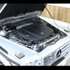 mercedes-benz g-class 2015 -MERCEDES-BENZ 【札幌 31Xﾙ3】--Benz G Class 463346--2X241884---MERCEDES-BENZ 【札幌 31Xﾙ3】--Benz G Class 463346--2X241884- image 16