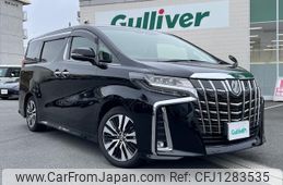 toyota alphard 2020 -TOYOTA--Alphard 3BA-AGH30W--AGH30-9002049---TOYOTA--Alphard 3BA-AGH30W--AGH30-9002049-