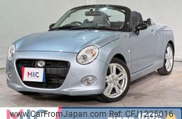daihatsu copen 2017 CFJ1225016