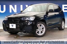 bmw x3 2017 -BMW--BMW X3 LDA-WY20--WBAWY320000N96757---BMW--BMW X3 LDA-WY20--WBAWY320000N96757-