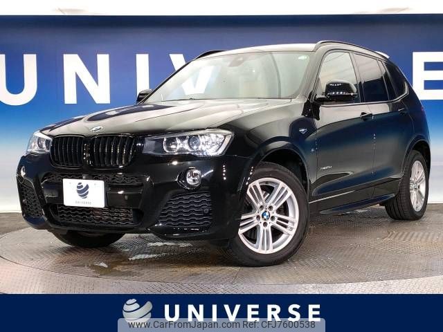 bmw x3 2017 -BMW--BMW X3 LDA-WY20--WBAWY320000N96757---BMW--BMW X3 LDA-WY20--WBAWY320000N96757- image 1