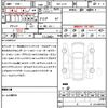 mitsubishi triton 2024 quick_quick_3DF-LC2T_LC2T-0001314 image 21