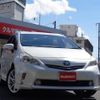 toyota prius-α 2014 -TOYOTA--Prius α DAA-ZVW41W--ZVW41-3350942---TOYOTA--Prius α DAA-ZVW41W--ZVW41-3350942- image 1