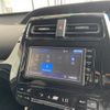 toyota prius 2016 CFJ1734623 image 20